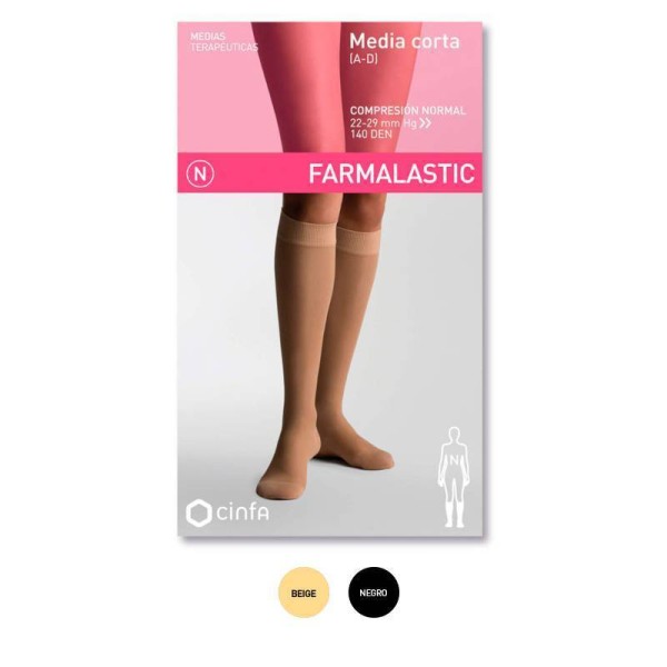 Farmalastic Media Corta Compresión Normal Puntera Cerrada Beige Talla Extra Grande